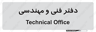  , واحد , 