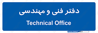  , واحد , 