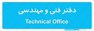  , واحد , 
