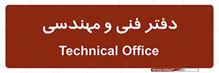 , واحد , 