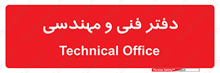  , واحد , 