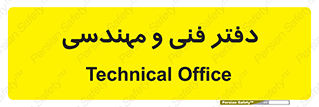  , واحد , 