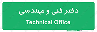  , واحد , 