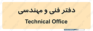  , واحد , 