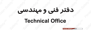  , واحد , 