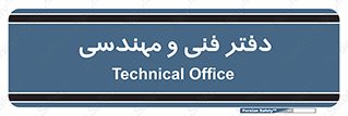 , واحد , 