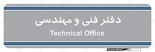  , واحد , 
