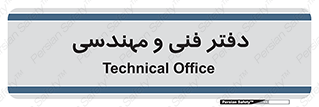  , واحد , 
