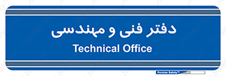  , واحد , 