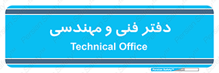  , واحد , 