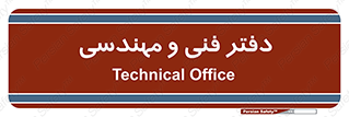  , واحد , 