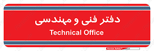 , واحد , 