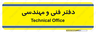  , واحد , 