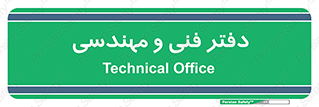  , واحد , 