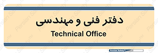  , واحد , 