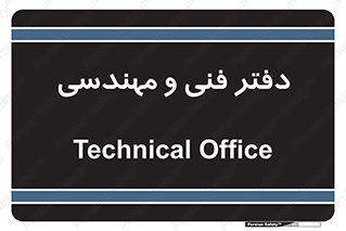  , واحد , 