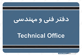  , واحد , 