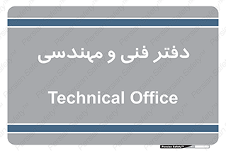  , واحد , 