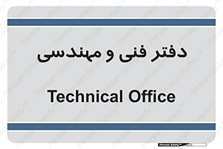  , واحد , 