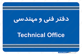  , واحد , 