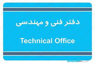  , واحد , 