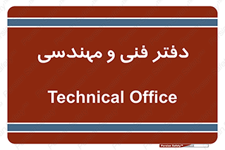  , واحد , 