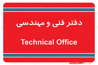  , واحد , 