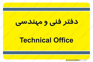  , واحد , 