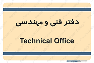  , واحد , 