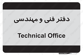  , واحد , 