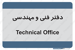  , واحد , 