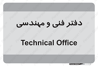  , واحد , 