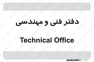  , واحد , 