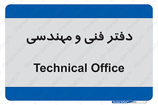  , واحد , 