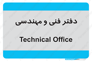  , واحد , 