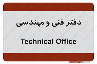  , واحد , 