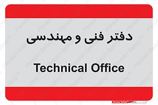  , واحد , 