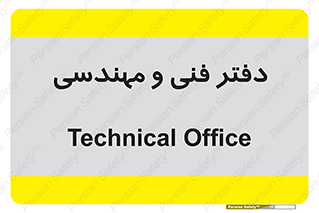  , واحد , 