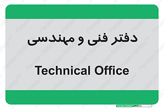  , واحد , 