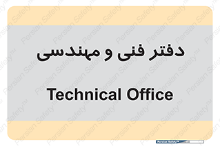  , واحد , 