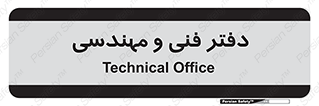  , واحد , 