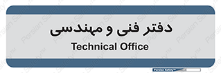  , واحد , 