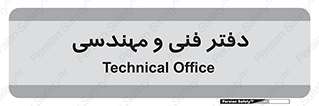  , واحد , 