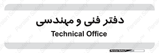  , واحد , 