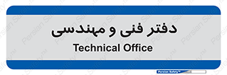  , واحد , 
