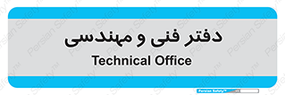  , واحد , 