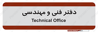  , واحد , 