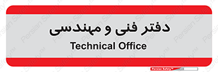  , واحد , 