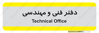  , واحد , 