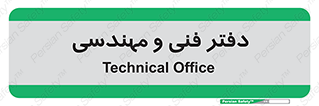  , واحد , 